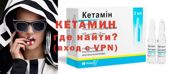 таблы Рославль