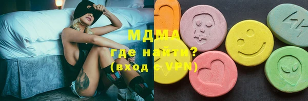 крисы Абинск