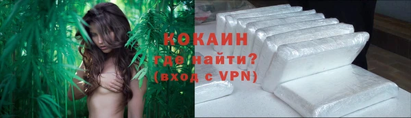 крисы Абинск