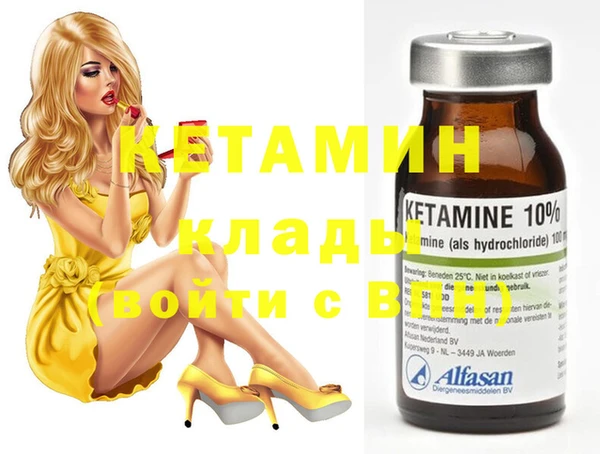 крисы Абинск