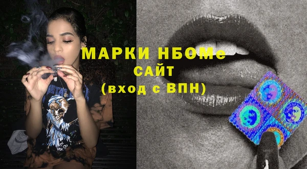 крисы Абинск